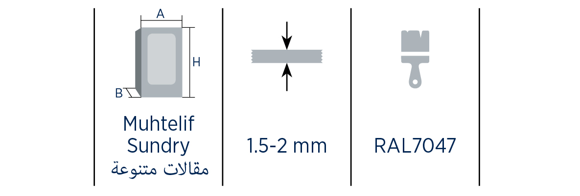 dikili-tip-panolar